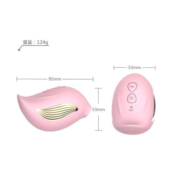 Cute Bird Shape Clitorial Sucker Vibrators